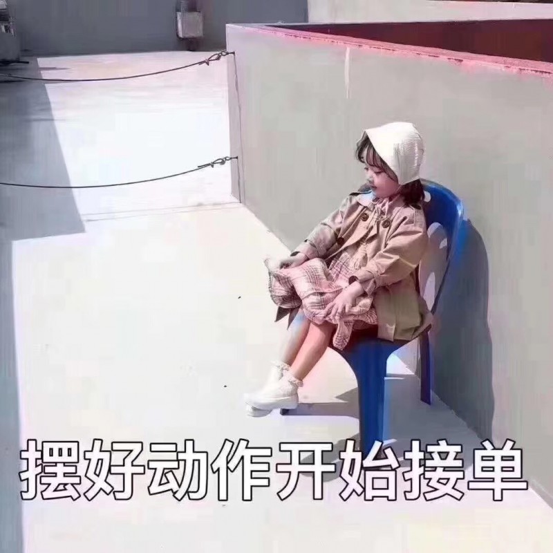 出售API聚合支付系統(tǒng)，提供搭建及技術(shù)服務(wù)