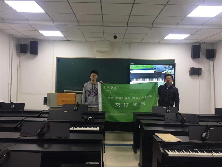智能電鋼琴管理系統公司湖北智能音樂管理系統星銳恒通科技