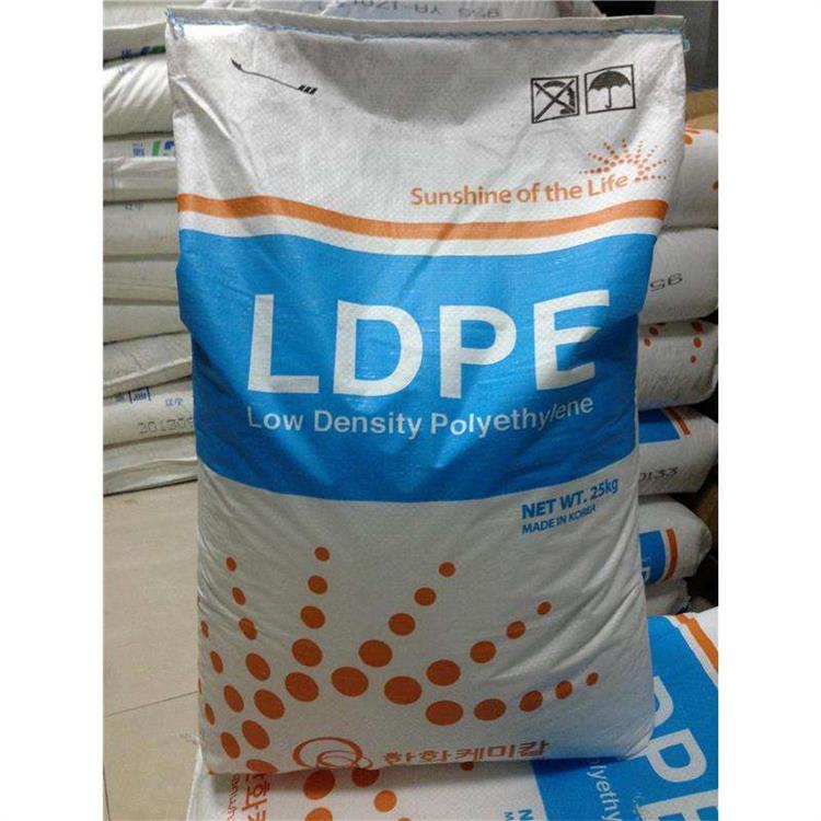 LDPE 5301韓國韓華LDPE 5301