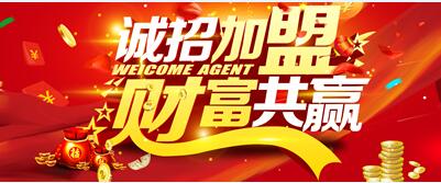 寶泉集奢匯覆蓋貴金屬鉆石奢侈品珠寶及鑒定估價與業(yè)務(wù)實操