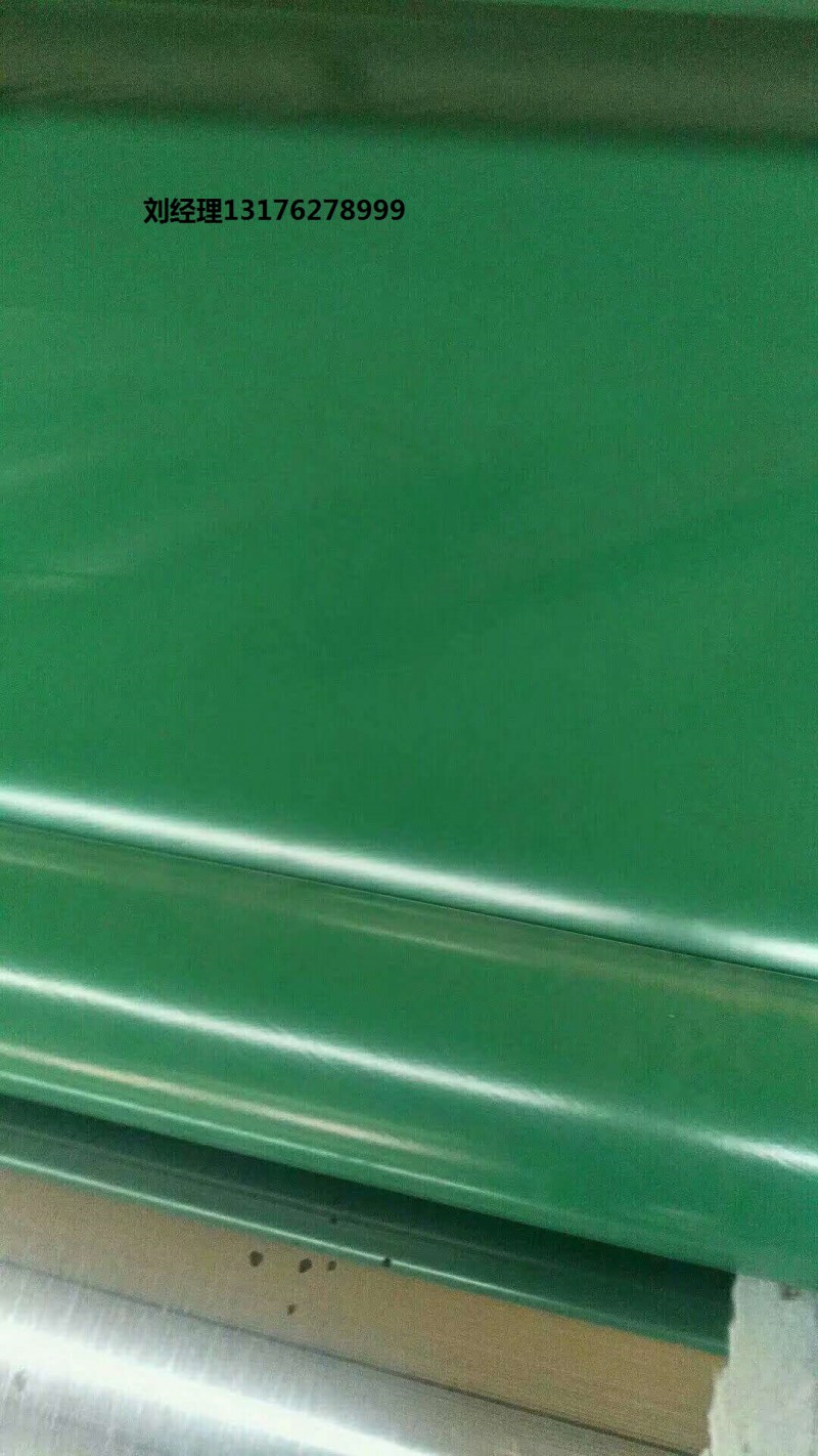 隧道地鐵防水板規(guī)格13176278999