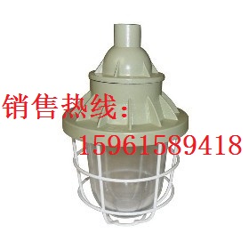 CYGS270/280平臺三防防爆燈HRD72?