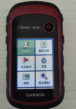 北斗雙星版接收機佳明eTrex309x
