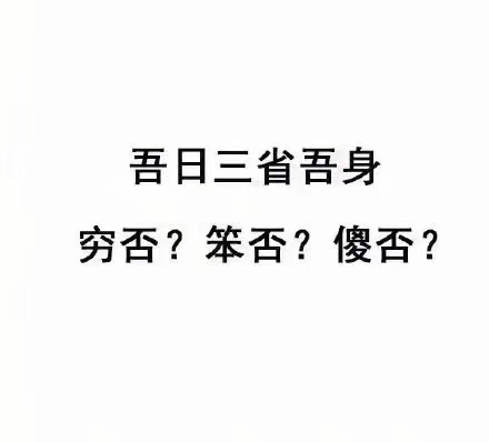 個(gè)人免簽支付系統(tǒng)？還是聚合API網(wǎng)絡(luò)支付系統(tǒng)？