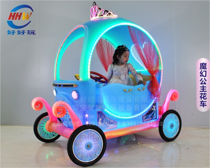 廠家直銷網(wǎng)紅南瓜車魔幻公主花車大輪款兒童游樂(lè)電瓶車