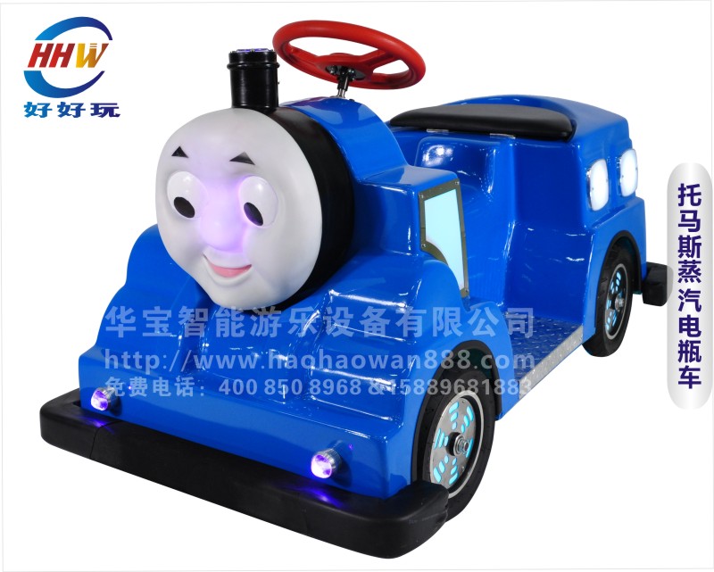 托馬斯蒸汽小火車廣場(chǎng)游樂(lè)電動(dòng)火車頭玩具車無(wú)軌道小火車