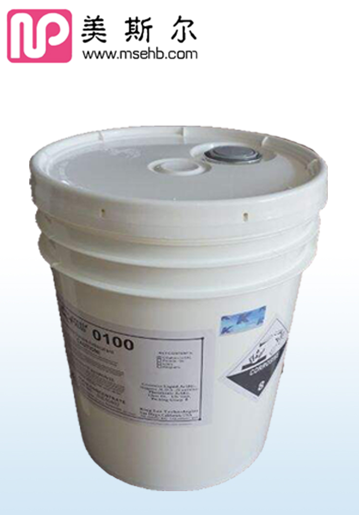 27.55kg 清力阻垢劑PTP-0100（濃縮8）清倉(cāng)處理
