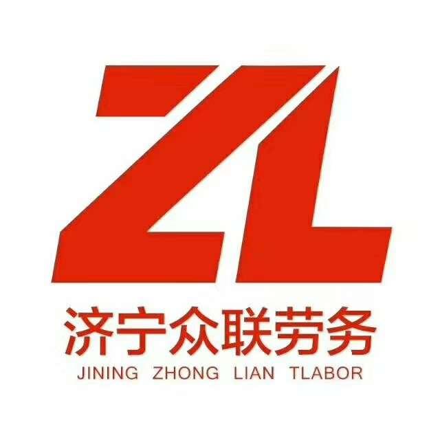 企業員工商業保險主要包括哪些