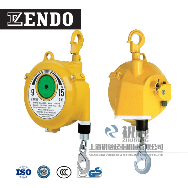 EW-3型日本遠藤彈簧平衡器維護