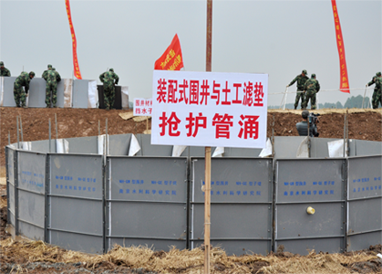 河北承江pvc反濾圍井圍板-防汛圍井-防汛搶險(xiǎn)物資