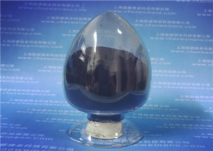 上海直銷供應商納米氧化鈷粉-納米氧化物粉體-上海超威納米
