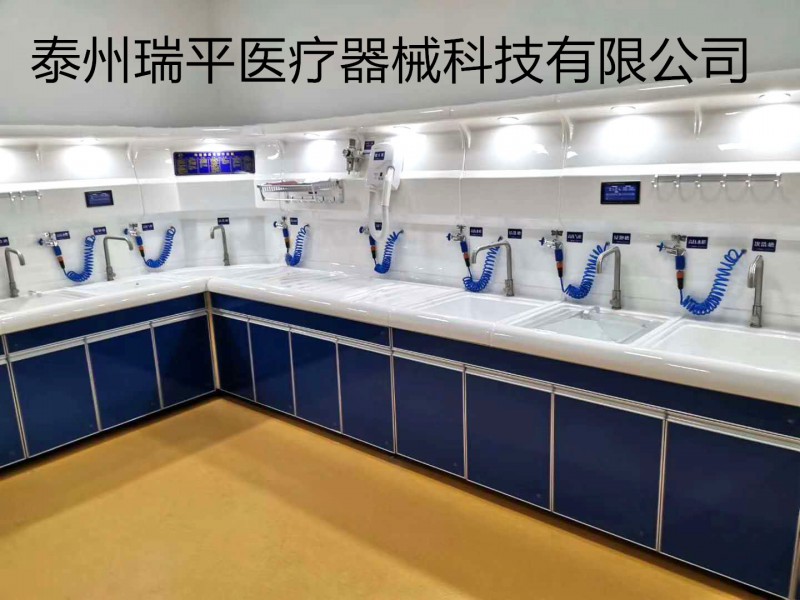 胃腸鏡一體化清洗裝置 內(nèi)窺鏡清洗中心 腔鏡清洗工作站