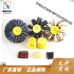 供應拋光輪 木工砂紙磨頭 尼龍磨料絲劍麻刷圓盤毛刷優質保證