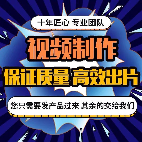 北京海淀專業航拍無人機-航拍直播-個人航拍照片視頻