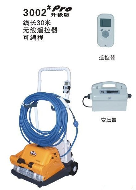 泳池水下自動(dòng)吸污機(jī) 臨沂泳潤(rùn)泳池吸污機(jī)
