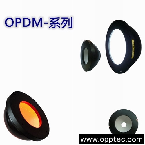 機器視覺光源；光源控制器；圓頂光源