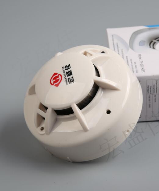 機(jī)柜/箱變專用光電感煙火災(zāi)探測器帶繼電器輸出