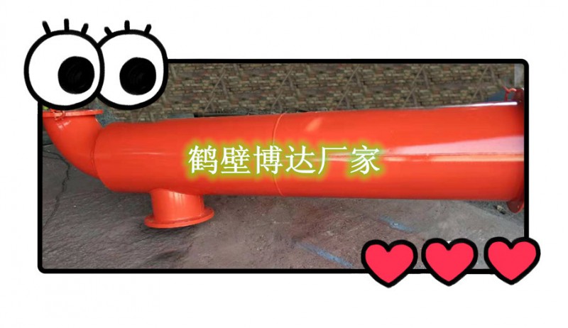 安徽淮南博達(dá)礦用濕式放散裝置生產(chǎn)質(zhì)量有保障
