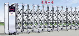 成都瑞致達伸縮門電動伸縮門中低價位可發貨電動門廠