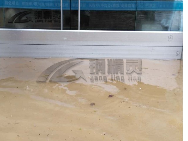湖北鋁合金擋水板 地鐵防汛擋水板 武漢地下車庫擋水板