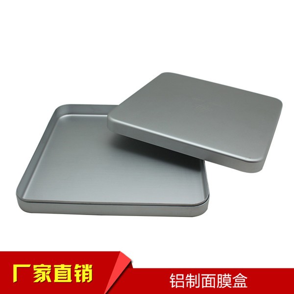 廠家專業(yè)訂制鋁制高品質(zhì)養(yǎng)生金屬面膜收納盒鋁包裝盒