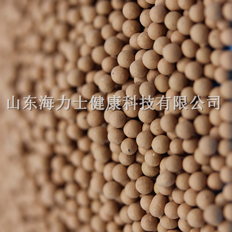 遠(yuǎn)紅外球，小分子球，活化球，小分子活性球-海力士廠家
