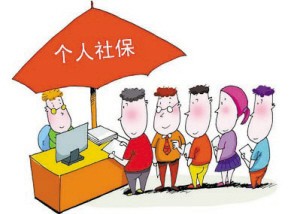 深圳哪有社會保險代理公司，深圳哪家社會保險代理公司好