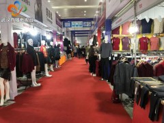 千款秋冬服裝 南北特色美食 疫后最大消費(fèi)展亮相漢口武展