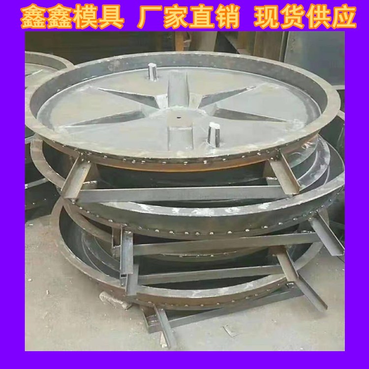 井蓋鋼模具項目管理 井蓋鋼模具布置圖