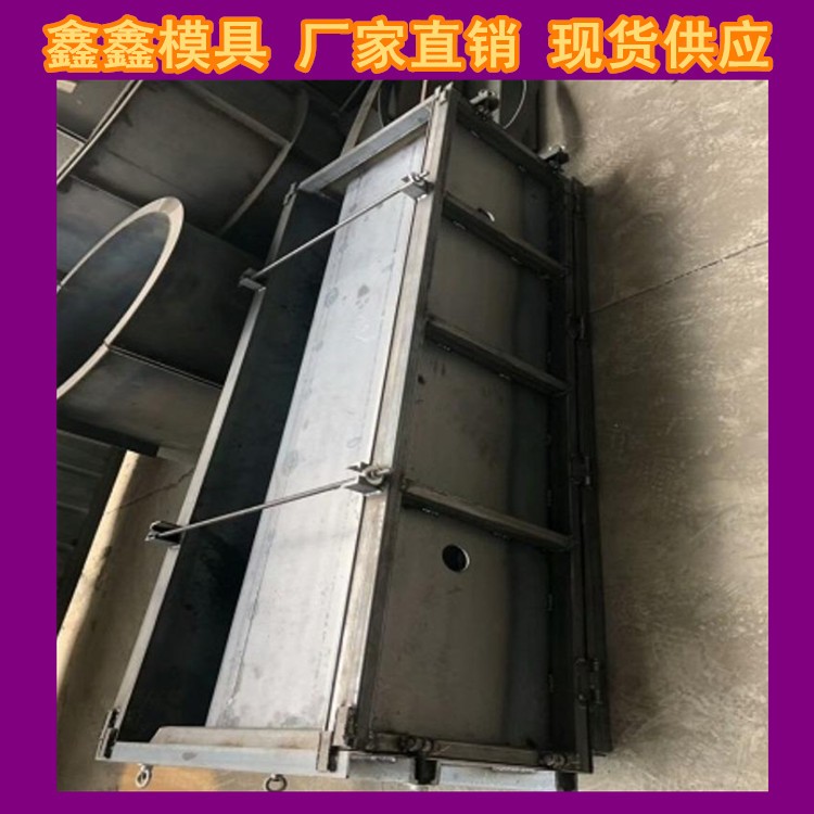 U型渠模具擴張內(nèi)需 U型水渠模具延展性