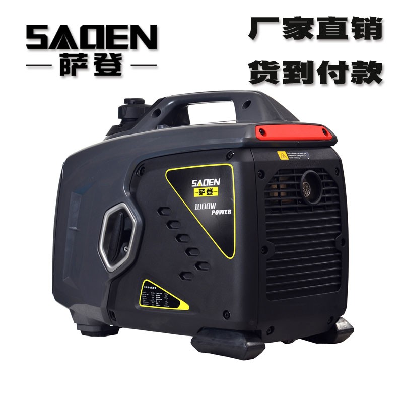 薩登1千瓦變頻數碼發電機廠家直銷