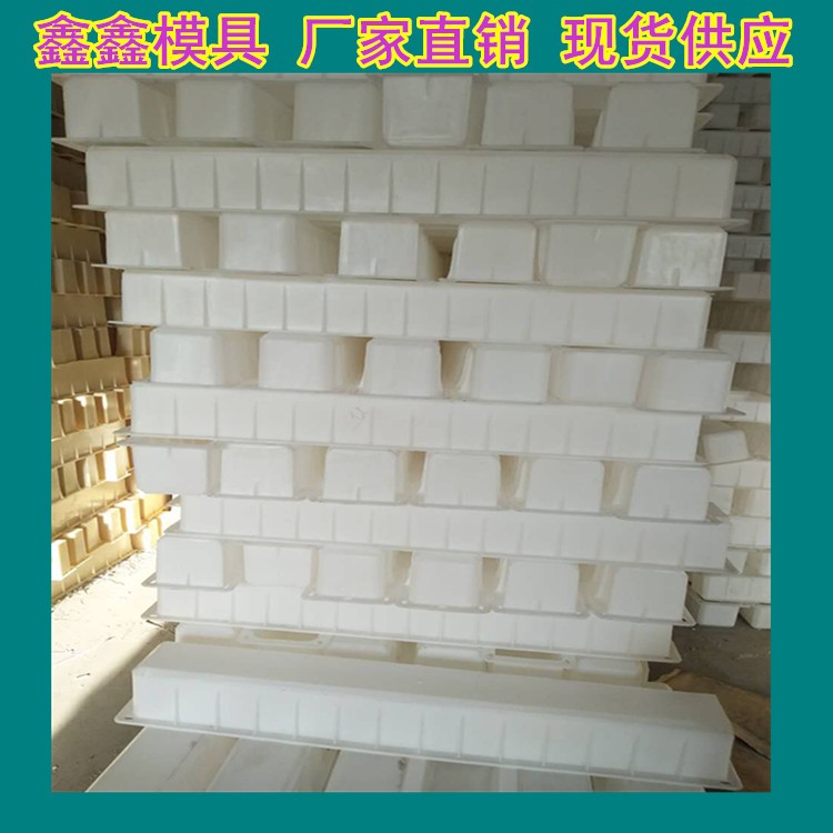 警示樁模具重要設(shè)備 標志樁模具造型優(yōu)美
