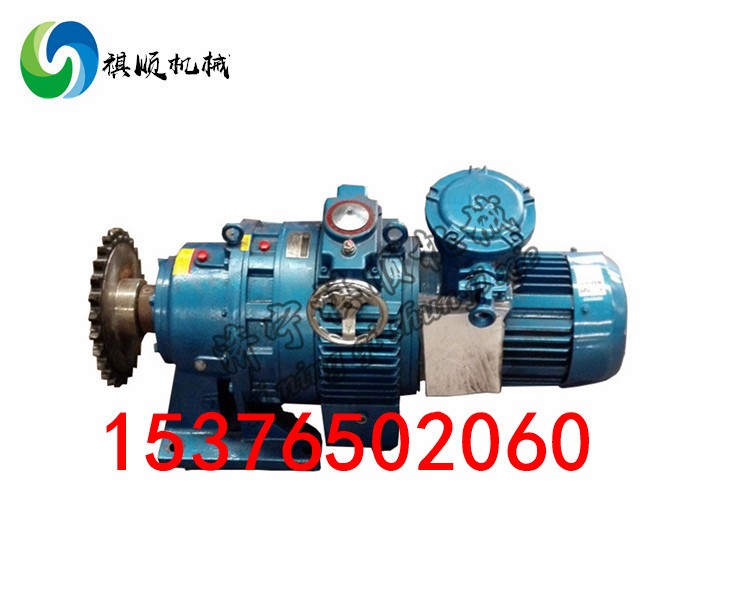 GLD2000皮帶給煤機驅動 驅動總成7.5KW
