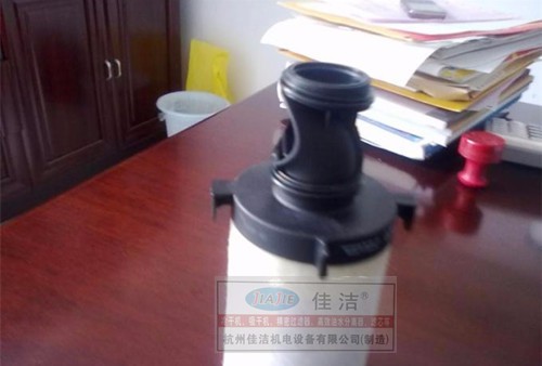 多明尼克濾芯K220AA