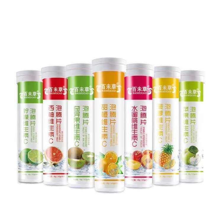 濟寧維生素C泡騰片OEM貼牌加工廠家山東泡騰片加工廠