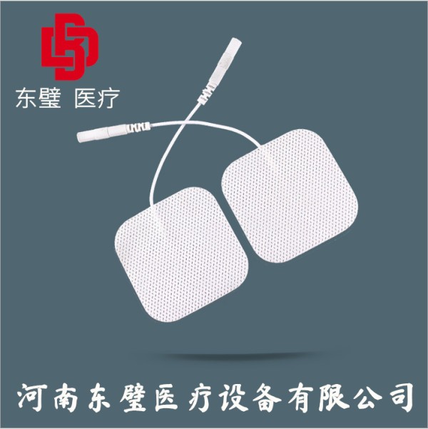 理療用體表電極片