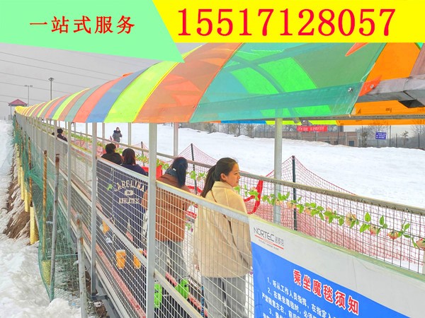 飛天魔毯云梯景區(qū)代步工具 滑雪場魔毯造雪機設(shè)備廠家
