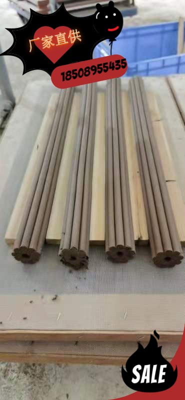 沉香灸廠家批發(fā) 貼牌定制 廠家直供 廠家大量批發(fā)