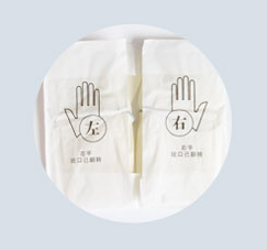 一次性使用滅菌橡膠外科手套