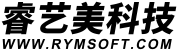 防滑光油
